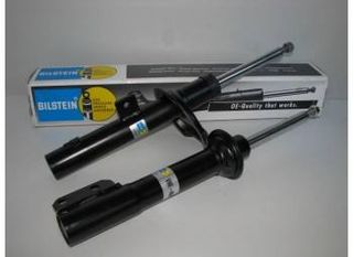 ΑΜΟΡΤΙΣΕΡ SUZUKI,KAYABA,MONROE,SACHS,BILSTEIN,AL-KO -thumb-10