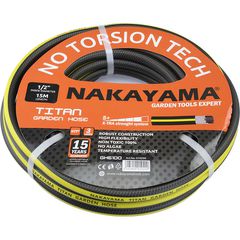 ΛΑΣΤΙΧΟ ΠΟΤΙΣΜΑΤΟΣ TITAN ΜΕ 3 ΣΤΡΩΣΕΙΣ 25Μ 1/2'' NAKAYAMA PRO GH6200 ΕΓΓΥΗΣΗ 15 ΕΤΗ ( 019305 )