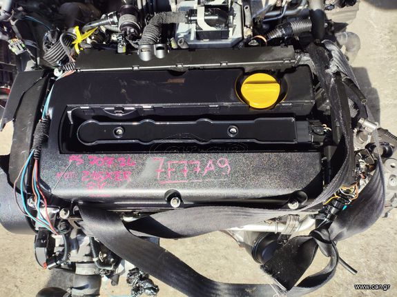 MHXANH ΟPEL ASTRA H 1.6 16V 116HP '06-'10 (KΩΔΙΚΟΣ Z16XER) ''AUTOPARTS PATRAS ''