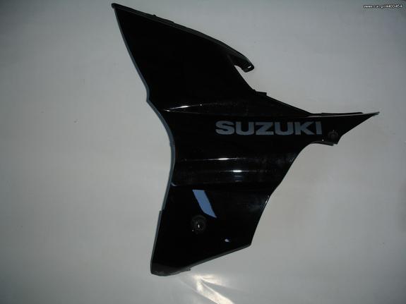Ποδιές Suzuki FL-125 Address