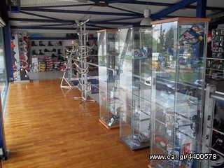 ΕΠΙΓΟΝΑΤΙΔΕΣ ACERBIS ΑΠΟ 30 Ε -thumb-12
