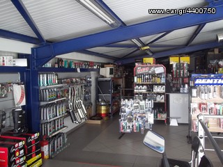 ΒΑΛΙΤΣΑ KAPPA K49 L  ΜΑΥΡΗ-thumb-14