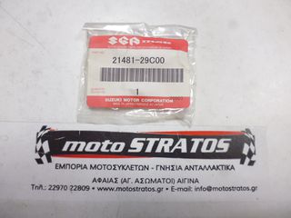 Κλίπς Βαριατόρ Suzuki Address.50 AD.50 2148129C00-thumb-1