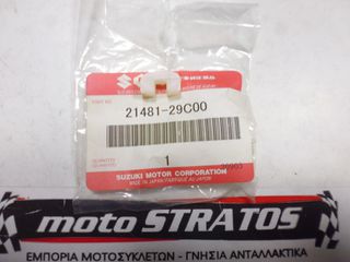 Κλίπς Βαριατόρ Suzuki Address.50 AD.50 2148129C00