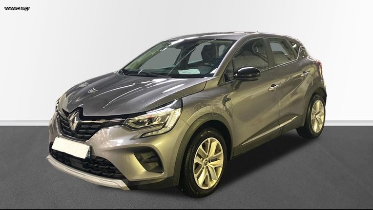 Renault Captur 2020 BUSINESS BLUE DCI 1.5
