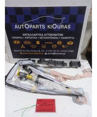 ΑΕΡΟΣΑΚΟΣ TOYOTA AURIS 2012-2015 Κουρτίνα Αριστερά 0589-P1-000194