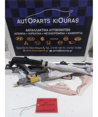 ΑΕΡΟΣΑΚΟΣ TOYOTA AURIS 2012-2015 Κουρτίνα Αριστερά 0589-P1-000194-thumb-1
