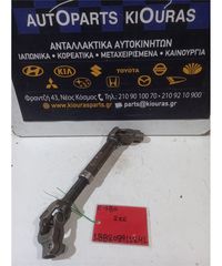 ΣΤΑΥΡΟΣ ΚΟΛΟΝΑΣ ΤΙΜΟΝΙΟΥ TOYOTA AURIS 2012-2015   2ZR