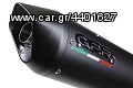 ΕΞΑΤΜΙΣΗ ΤΕΛΙΚΟ GPR FURORE BLACK YAMAHA T-MAX 125 2006-2012 