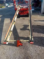 Μεταφορικές Ταινίες Alke 2015