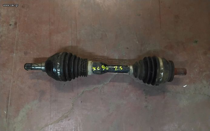 ΠΕΤΡΟΠΟΥΛΟΣ ΑΡΙΣΤΕΡΟ ΗΜΙΑΞΟΝΙΟ VOLVO XC90 2.5 2003-