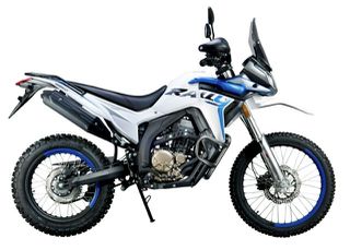 Voge 300 RALLY 2026 ΜΕ 18 ΑΤΟΚΕΣ AUTO MOTO LAND-thumb-1