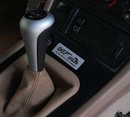 Πλακέτα 007 James Bond Z3 roadster