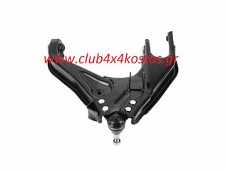 ΨΑΛΙΔΙ MAZDA BT50 '06-'11/ FORD RANGER '06-'12 4WD ΚΑΤΩ ΑΡΙΣΤΕΡΑ   UR61-34-350B    Α' ΠΟΙΟΤΗΤΑ ΜΕ ΦΠΑ