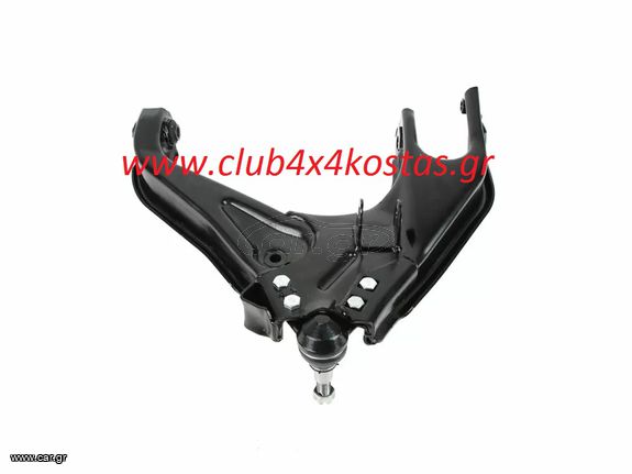 ΨΑΛΙΔΙ MAZDA BT50 '06-'11/ FORD RANGER '06-'12 4WD ΚΑΤΩ ΑΡΙΣΤΕΡΑ UR61-34-350B Α' ΠΟΙΟΤΗΤΑ ΜΕ ΦΠΑ