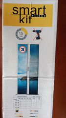 2 Σίτες πόρτας πλισέ λευκές Π150xY240 cm