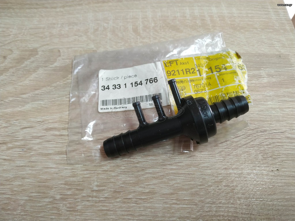 Ανεπίστροφη βαλβίδα σεβρό BMW E30-E36-E34-E28
