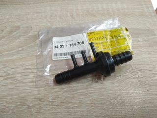 Ανεπίστροφη βαλβίδα σεβρό BMW E30-E36-E34-E28