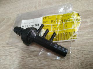 Ανεπίστροφη βαλβίδα σεβρό BMW E30-E36-E34-E28-thumb-1