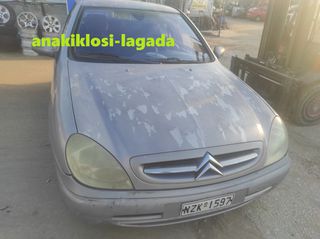 CITROEN XSARA 1.6 ΜΕ ΤΥΠΟ (NFU) ΓΙΑ ΑΝΤΑΛΛΑΚΤΙΚΑ anakiklosi-lagada