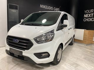 Ford 2020 Transit Custom 2.0 L EcoBlue 130PS 320 FWD L1H1 T