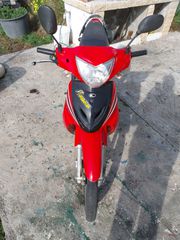 Kymco Visar 110 2014