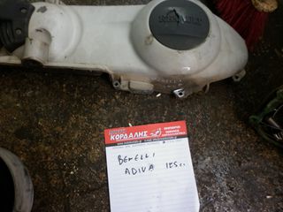 ΚΑΠΑΚΙ ΙΜΑΝΤΑ ΓΙΑ BENELLI ADIVA 125 ##ΜΟΤΟ ΚΟΡΔΑΛΗΣ##