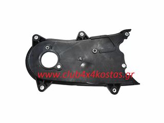 ΚΑΛΥΜΜΑ ΙΜΑΝΤΑ ΧΡΟΝΙΣΜΟΥ TOYOTA HILUX KDN145/150/165/170/ VIGO KUN25/15/26/35 2KDFTV/1KDFTV '01-'15 ΕΣΩΤΕΡΙΚΟ - ΑΝΩ   11322-30010   Α' ΠΟΙΟΤΗΤΑ ΜΕ ΦΠΑ