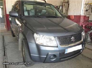 SUZUKI GRAND VITARA ΚΑΙ VITARA M16A  H20A.G16B ΔΙΑΦΟΡΙΚΑ ΜΠΡΟΣΤΑ,ΔΙΑΦΟΡΙΚΑ ΠΙΣΩ,ΚΟΝΤΡΕΣ ΔΙΑΦΟΡΙΚΟΥ  www.saravalaki.com