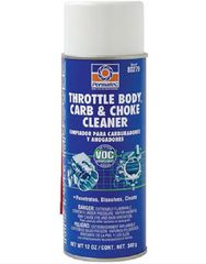 Spray Καρμπυρατέρ 340ML Visco VC552-R EVO 0449