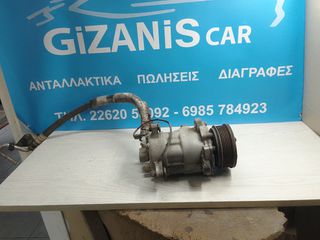 ΚΟΜΠΡΕΣΈΡ AIR CONDITION VOLKSWAGEN AUDI SEAT SKODA