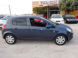 Opel Corsa 2010 1400 16V 90HP EDITION 111 ΕΛΛΗΝΙΚΟ