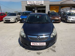 Opel Corsa 2010 1400 16V 90HP EDITION 111 ΕΛΛΗΝΙΚΟ