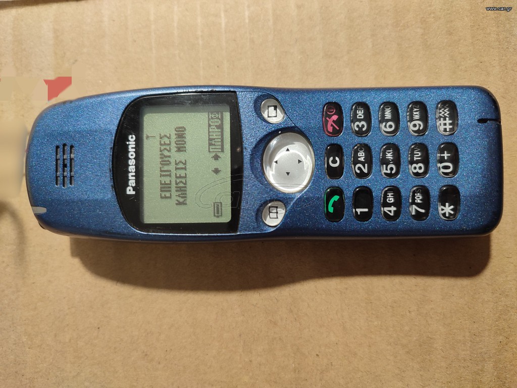 PANASONIC EB-GD30