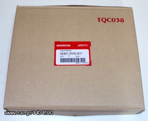 ΔΙΣΚΟΠΛΑΚΑ ΓΝΗΣΙΑ HONDA PCX 125-150