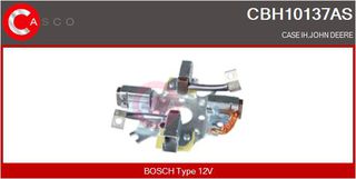 ΨΥΚΤΡΟΘΗΚΗ BOSCH 12V