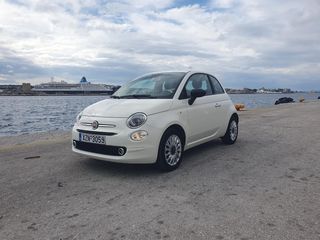 Fiat 500 2023 HYBRID 1.0 CULT PLUS (Με ανάλυση ΦΠΑ)