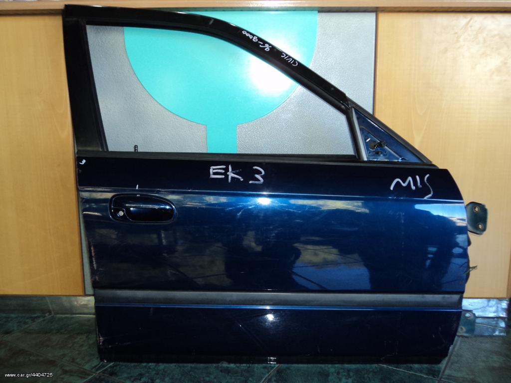HONDA CIVIC L/B 96-00