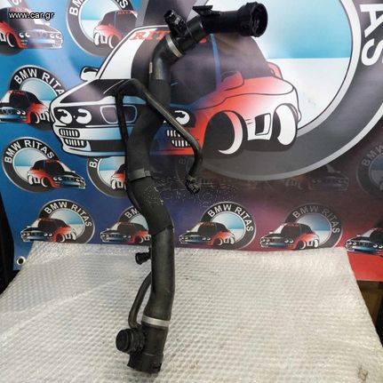 Σωλήνας νερού F20-F21-F22-F23-F30-F31-F32-F34-F36