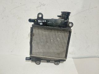 Ψυγειο  από YAMAHA NAMAX155/125  XMAX125  2021-24  TRICITY 125  2022-24