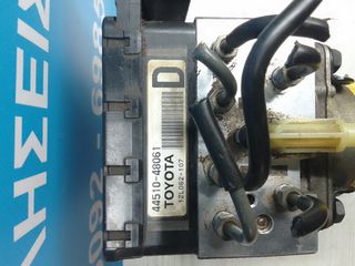 ΜΟΝΆΔΑ ABS LEXUS RX 400-thumb-1