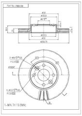 ΔΙΣΚΟΠΛΑΚΑ NISSAN K12 03> 259.6x22