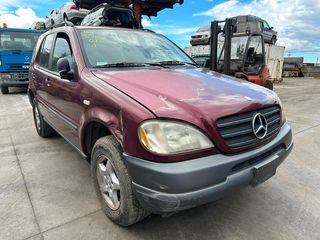 MERCEDES	ML	1998	3200cc   ΚΩΔΙΚΟΣ: 3568-thumb-1