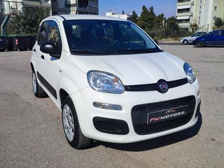 Fiat Panda 2020 ΦΥΣΙΚΟ ΑΕΡΙΟ-TWINAIR EASY-80HP-ΕΛΛ/ΚΗΣ ΑΝΤ/ΑΣ-thumb-6