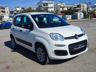 Fiat Panda 2020 ΦΥΣΙΚΟ ΑΕΡΙΟ-TWINAIR EASY-80HP-ΕΛΛ/ΚΗΣ ΑΝΤ/ΑΣ-thumb-5