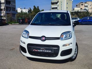 Fiat Panda 2020 ΦΥΣΙΚΟ ΑΕΡΙΟ-TWINAIR EASY-80HP-ΕΛΛ/ΚΗΣ ΑΝΤ/ΑΣ-thumb-2