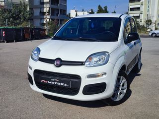 Fiat Panda 2020 ΦΥΣΙΚΟ ΑΕΡΙΟ-TWINAIR EASY-80HP-ΕΛΛ/ΚΗΣ ΑΝΤ/ΑΣ-thumb-1