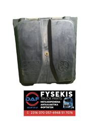 ΚΑΠΑΚΙ ΜΠΑΤAΡΙΟΘΗΚΗΣ DAF XF106