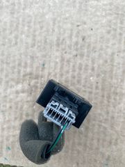 ΔΙΑΚΟΠΤΗΣ ESP-thumb-2