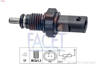 ΒΑΛΒΙΔΑ ΘΕΡΜΟΚΡΑΣΙΑΣ AUDI-SEAT-SKODA-VW